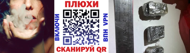 Гашиш VHQ  Ирбит 