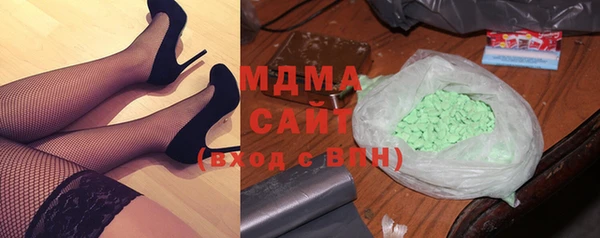 прущая мука Алзамай