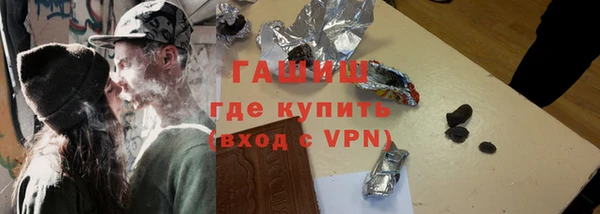 первитин Алапаевск