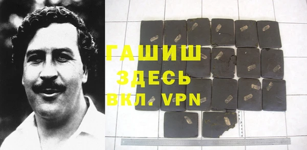 прущая мука Алзамай