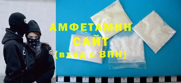 кокаин Алексин