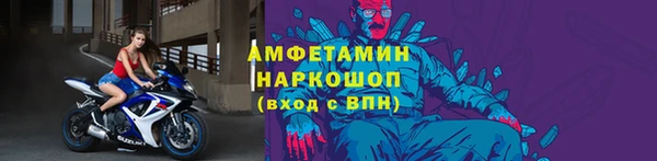 гашик Аксай