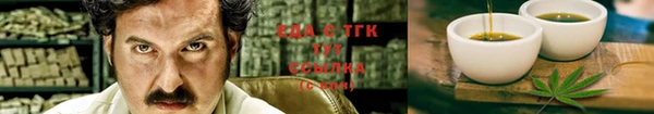 кокаин Алексин
