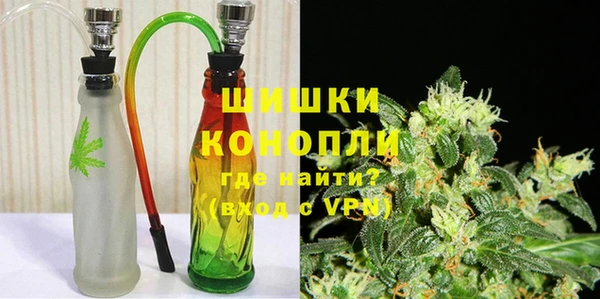синтетический гашиш Алагир