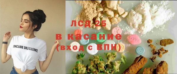 кокаин Алексин