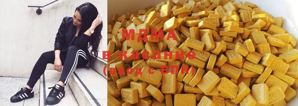 прущая мука Алзамай