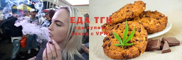 прущая мука Алзамай