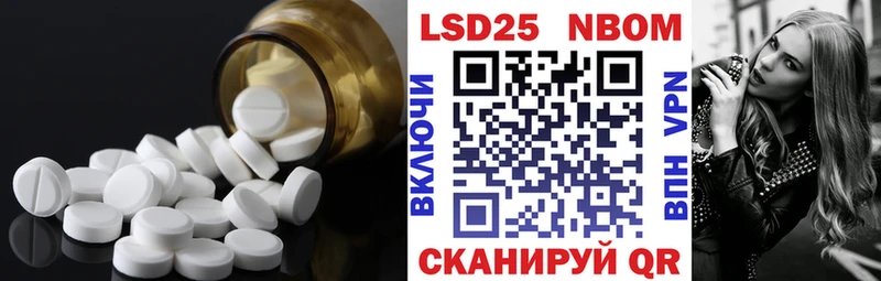 блэк спрут ссылка  Ирбит  ЛСД экстази ecstasy  как найти  