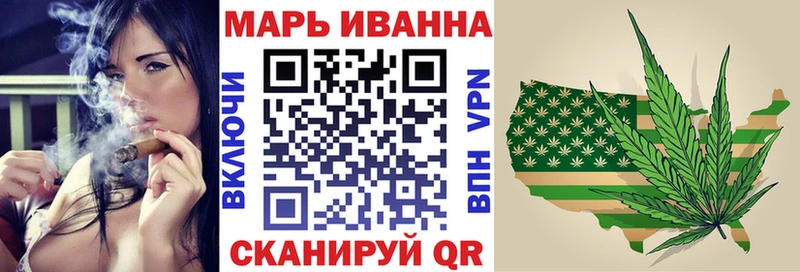 сколько стоит  Ирбит  Шишки марихуана White Widow 